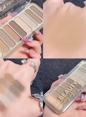Miss lara九色眼影盘日常妆水泥盘大地色腮红高光修容哑光一a2174
