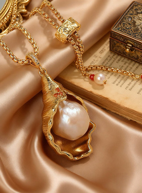 欧美跨境铜镀真金天然巴洛克珍珠项链轻奢小众海螺颈链毛衣a2655