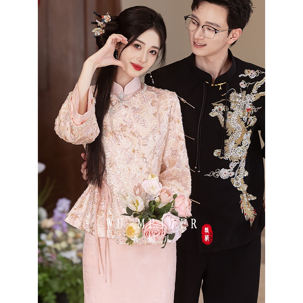 粉色订婚礼服改良旗袍新中式敬酒服新娘结婚回门小个子气质a4274