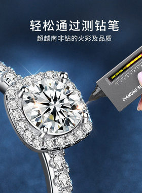 钻石之乡河南钻石商丘钻石s925纯银戒指饰品女小众级轻奢风a2499