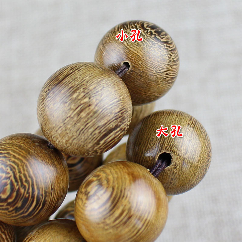 菩提之乡中国海南厂家文玩木质佛珠手链108颗念珠男女情侣饰品礼