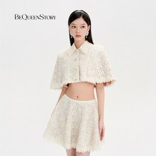 BeQueenStory26春夏新款 白翻领镂空刺绣蕾丝千金斗篷披肩上衣外套