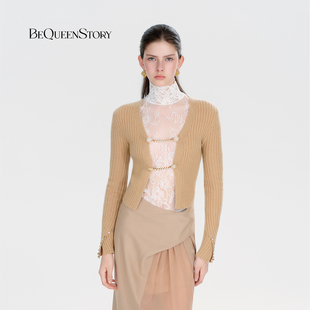 针织毛衣开衫 BeQueenStory25秋冬新款 棕咖静奢小香风拉毛羊绒修身