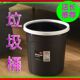简约手提垃圾桶家用厨房卫生间办公室带压圈垃圾桶9.5L分类垃圾桶