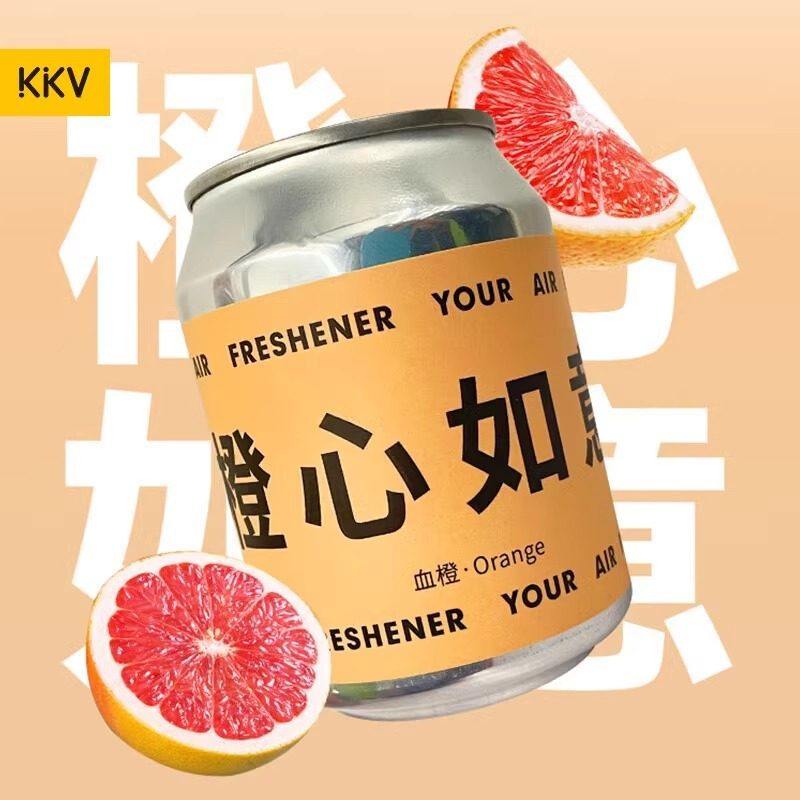 KKV易拉罐除味香膏空气清新剂浴室厕所除臭持久留香,洗护清洁剂/卫生巾/纸/香薰,香薰挥发液,淘宝优惠券,粉丝福利购,淘宝优惠卷