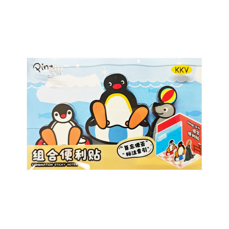 KKV新品Pingu组合便利贴学生内页记事本办公提醒标注便条标签纸