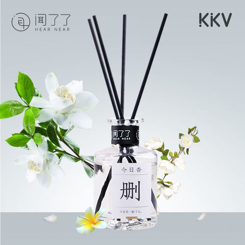 KKV闻了了无火香薰蜡烛香氛家用卧室内持久精油小众伴手礼物