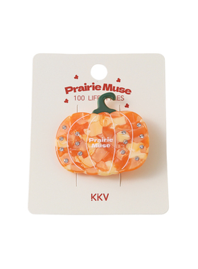 KKV田园浓装系列黄色混色杏色亚克力盘发发夹发饰抓夹简约时尚