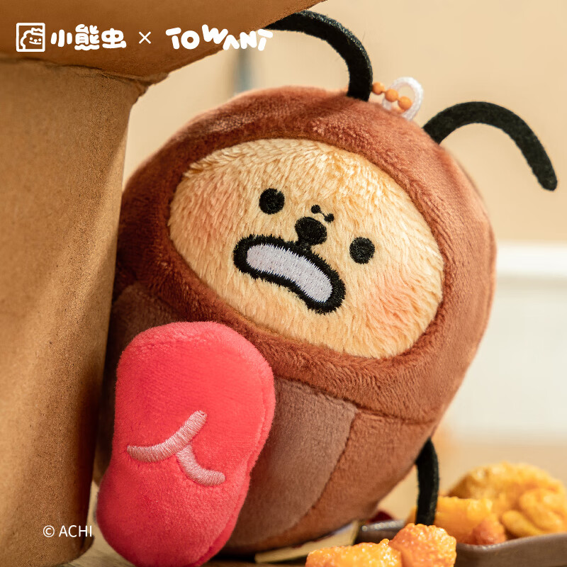 KKV正品TOWANT小熊虫机芯毛绒挂件创意玩偶公仔挂饰钥匙扣礼物图片