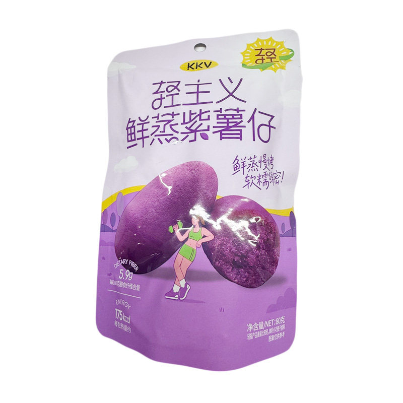KKV·轻主义鲜蒸紫薯仔早餐紫薯代餐速食品健身主食轻食饱腹零食图片