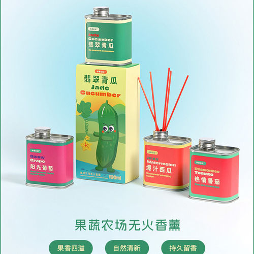 KKV示香日记果蔬农场无火香薰室内卧室车载衣柜香氛150ml