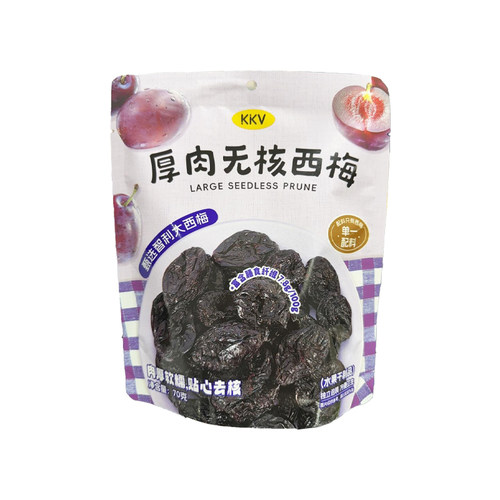 KKV大口洽厚肉无核西梅70g办公室解馋休闲零食小吃西梅干