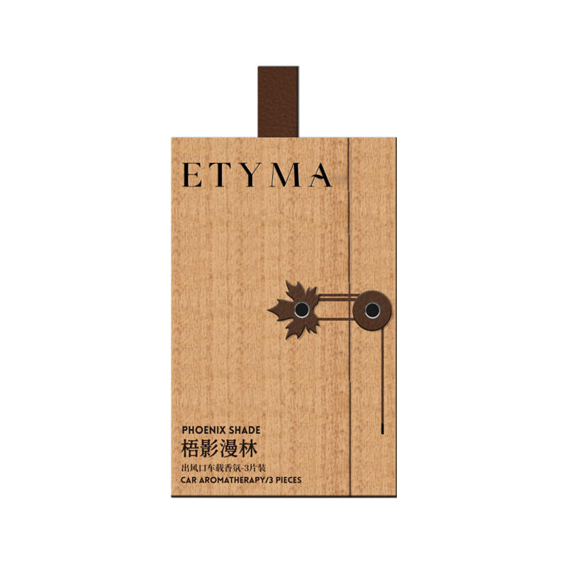 KKV正品ETYMA梧影漫林系列出风口车载香氛3片替换装持久留香