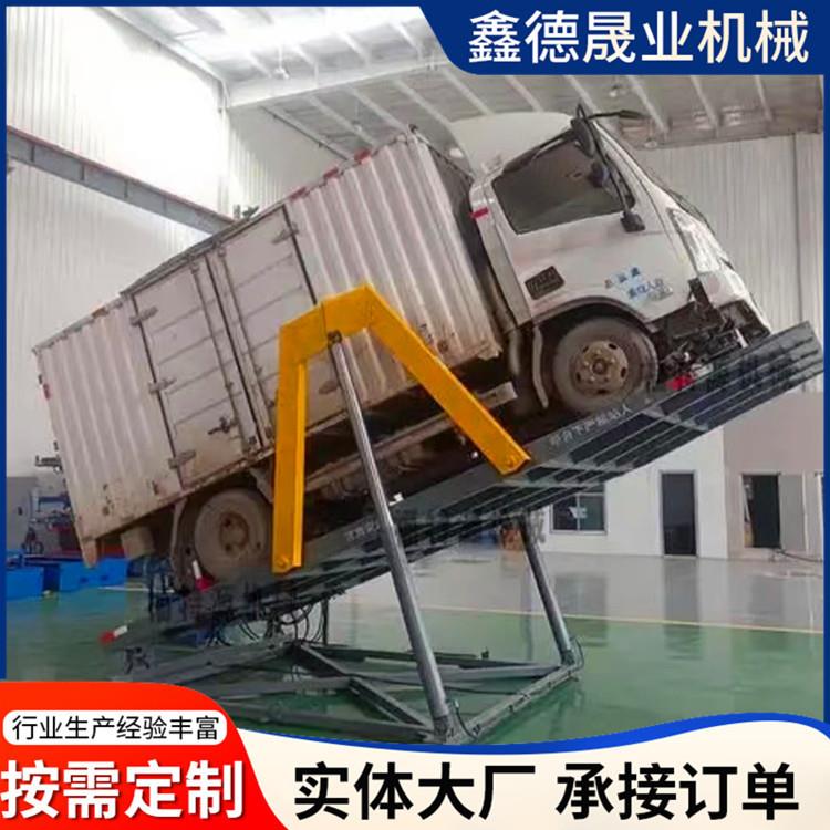 快递卸车机箱式货车卸车机全自动物流翻板机规格多样使用寿命长