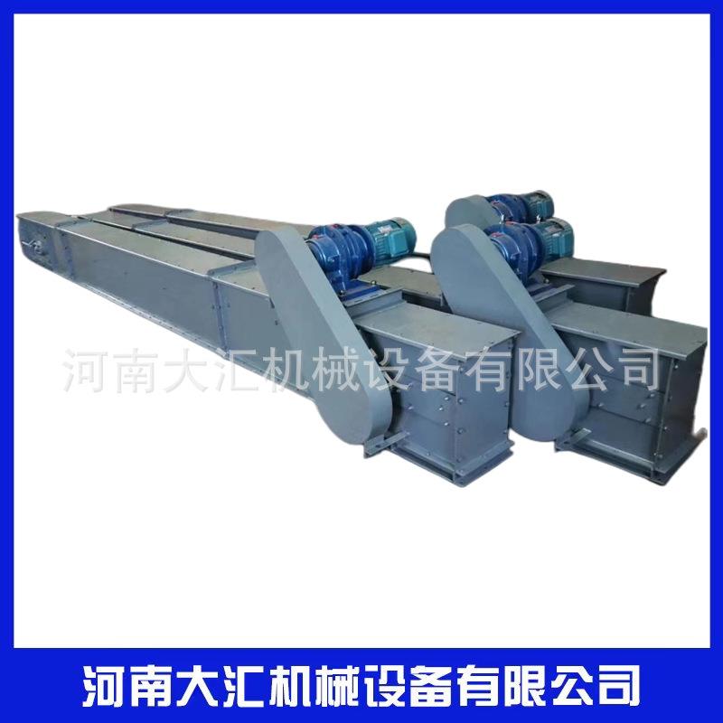 河南供应MS埋刮板输送机石英砂水泥除尘器加料机FU270污泥上料机