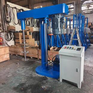 供应油漆分散机分散盘搅拌机高速分散搅拌机胶水分散机