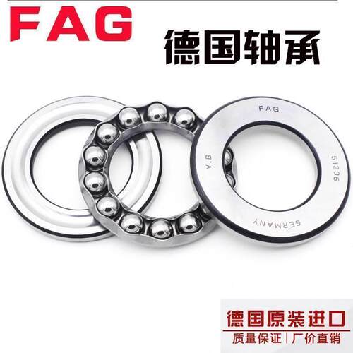 FAG轴承51138 51140 51144 51148 51152 51156 51160 51164