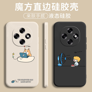 适用oppoA6Pro手机壳A6Por新款保护套oppo硅胶PLN110全包oppoPLN防摔opopa超薄0PP0软外壳poopa后壳por男女5G