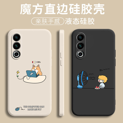 适用oppok12手机壳oppok12x新款k12plus全包防摔OPPO液态硅胶k12X保护PJR110套oopp创意opop男女0pp0软外壳5G