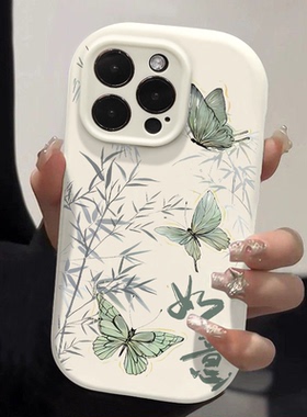 如意蝴蝶适用VIVOy70s手机壳新款x10090807060软壳vivoY93sY77eY55sY33s防摔文艺Y78/35个性s17e/15/12女款