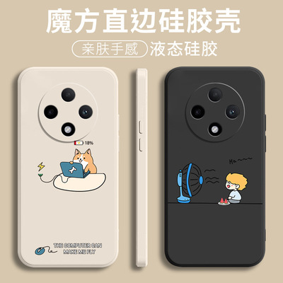适用oppoA3pro手机壳oppoA5Pro新款A3活力版全包OPPOA2X5G防摔A2pro保护A3i卡通套PJY110硅胶A2M软外壳a2男女