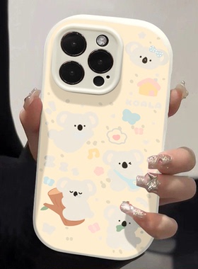 可爱考拉适用小米14/10s手机壳红米note12r/13Pro新款全包K70605040软neto11tpro卡通Turbo3个性note9/8pro女