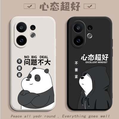 适用vivoS30手机壳S30ProMini新款vivo液态硅胶s30promini保护套Mini全包防摔viv0创意vovos软外壳voviy男女