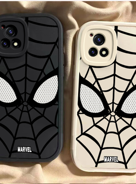 适用vivoY52S手机壳vivoy53s外壳V2057A套vivo新款y52s外壳viviy53s硅胶y52s全包voviy53s防摔vivo男女蜘蛛侠