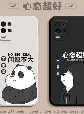 适用OPPOK9X手机壳oppok9x新款OPPO软硅胶oppoPGCM10保护套pgcm10全包防摔opp0pp0ppok软外壳oppk创意5G男女