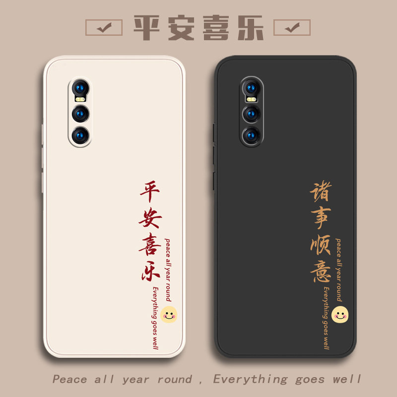 适用vivoX27手机壳X27pro新款ⅹpor全包vivov防摔vⅰvox外壳vo硅胶pr0×vovo保护viv0套vovox叉vivix男vovo女