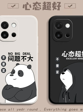 适用一加13T手机壳1+13T新款oppo保护套oneplus13T液态硅胶PKX110全包防摔OPPO男女1加十三13t软外壳5G男女