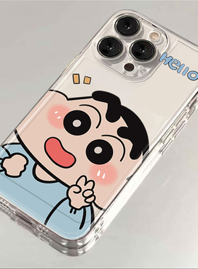 比耶小新适用小米14/13/11/10pro手机壳透明红米k60e全包K40/30硅胶k50至尊可爱note8/11T/9/12pro+防摔卡通