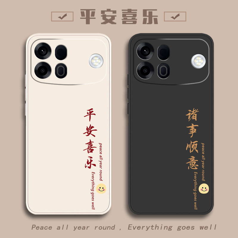 适用oppoA7ProMax手机壳A6Pro/6新款A5Por/5活力版A7全包A3iPlus/3防摔A2GT外壳2保护M套X/i/Max男Plus女oppo图片