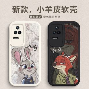 油画朱迪兔子适用红米K60Pro手机壳防摔K50/K60至尊硅胶软红米K30S至尊卡通可爱k20/40游戏增强潮牌情侣男女