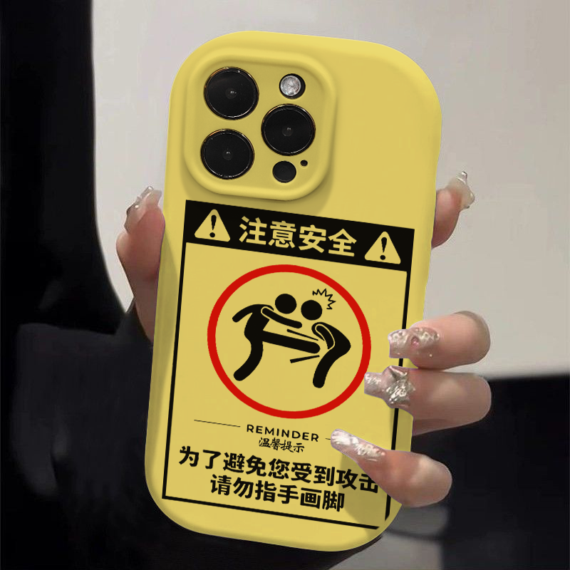 适用荣耀手机壳荣耀1009080