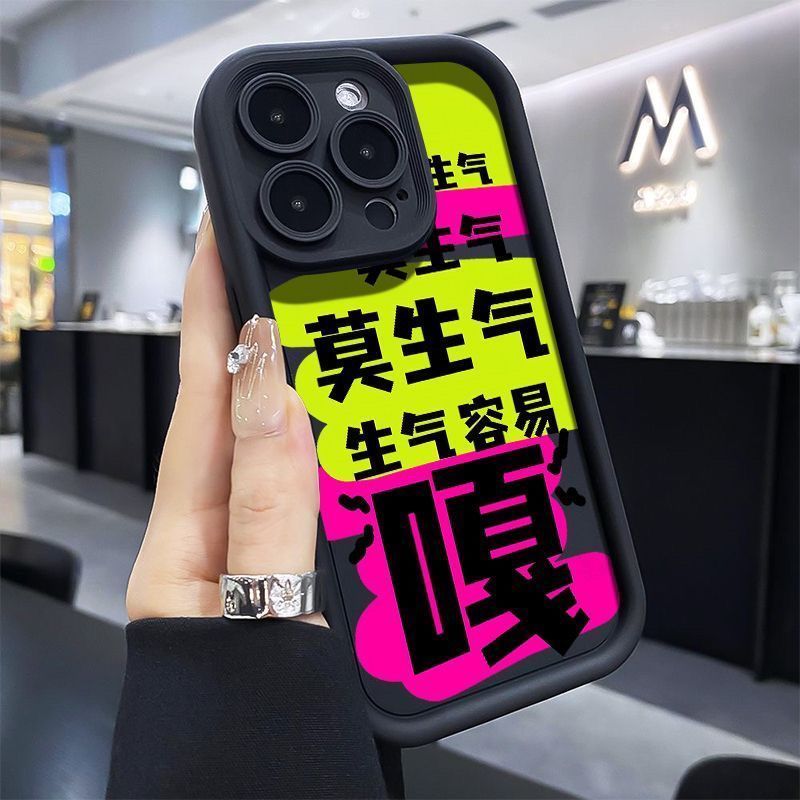 适用vivo手机壳vivox908070