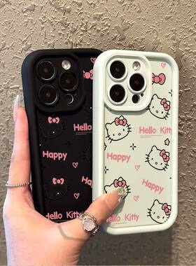 KT猫适用OPPO手机壳A96/A92s创意Reno11/10/9/8卡通全包findx7pro可爱r17/15少女realmGTneo软a52防摔72