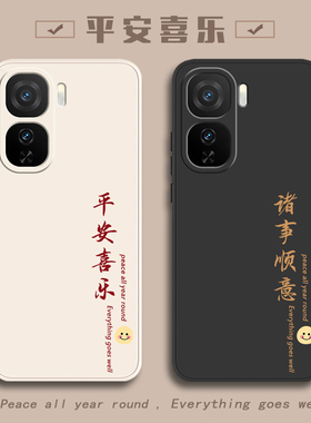 适用iqooNeo10手机壳vivoiqooNeo9pro新款icooneo9Spro+全包vivoneo9S爱酷防摔十外壳iqoo保护套neo男女vivo