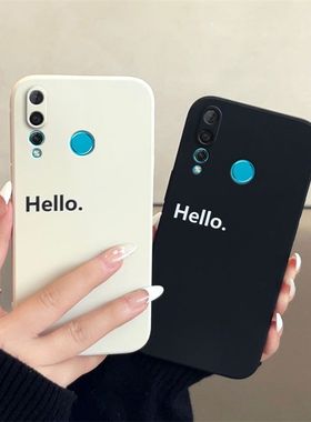 适用华为Nova4手机壳nove4E新款nowa全包nava防摔n0va外壳noⅴa4nov硅胶MAR一AL00保护novo套note男VCE女ALOO