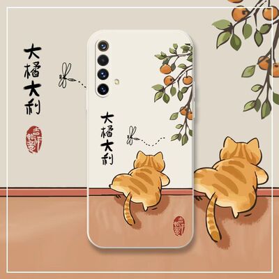 大橘大利适用真我realmex50手机壳opporealmex50pro新款卡通硅胶realme可爱保护套x50m全包pr0防摔女m软5G男
