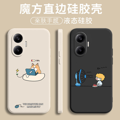 适用红米Turbo4Pro手机壳小米RedmiTurbo4新款保护套Redmi液态硅胶turbo4pro全包防摔Tubro四5G男女Por外壳