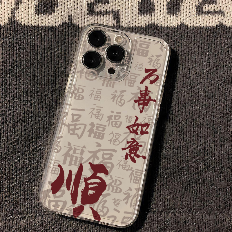 适用OPPO手机壳oppoReno987