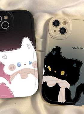 可爱猫咪适用oppoReno13手机壳新款OPPOreno6/7/3/2pro防摔findx8pro男女a55g/a11x/a93硅胶r15/k12x全包软壳