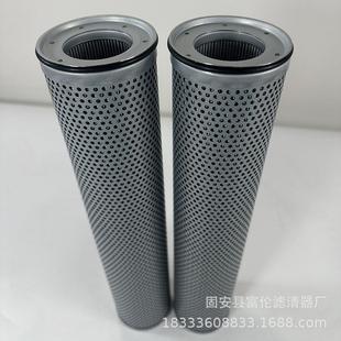 液压油滤芯HC8400FCS26H玻纤材质折叠滤芯过滤器吸油回油滤清器
