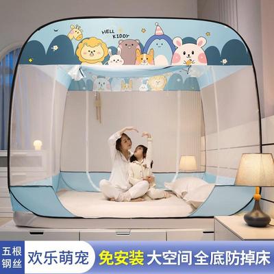免安装蚊帐蒙古包蚊帐方顶大空间三开门蚊帐可拆卸防尘顶拉链