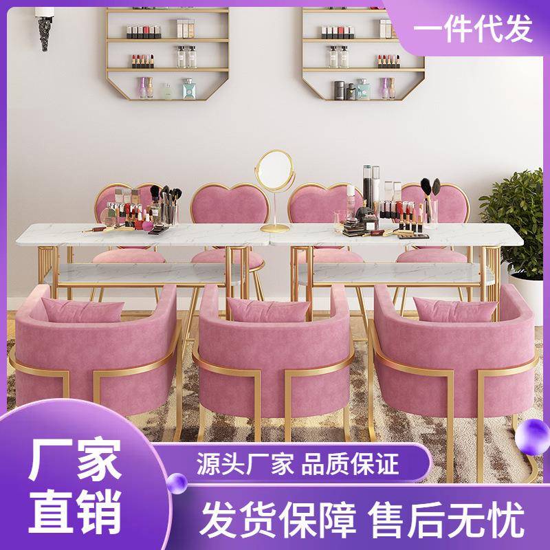 北欧网红大理石美甲店铺装修桌椅套装单双人美甲桌修甲台简约现代