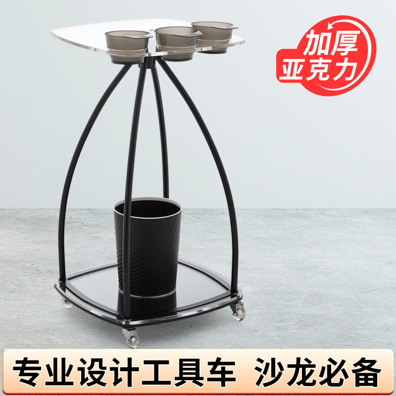 网红高端美发店烫染推车发廊专用工具车理发店多功能杠车带垃圾桶