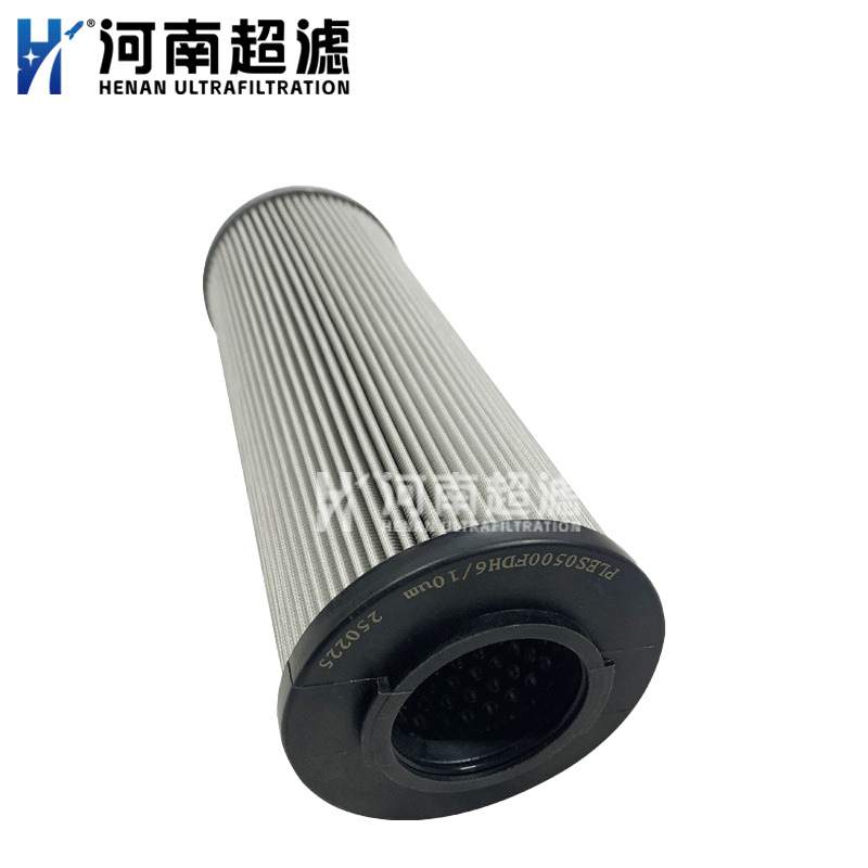 电厂不锈钢高压过滤器折叠液压油滤芯PLES0500FDH6/10μm 250225