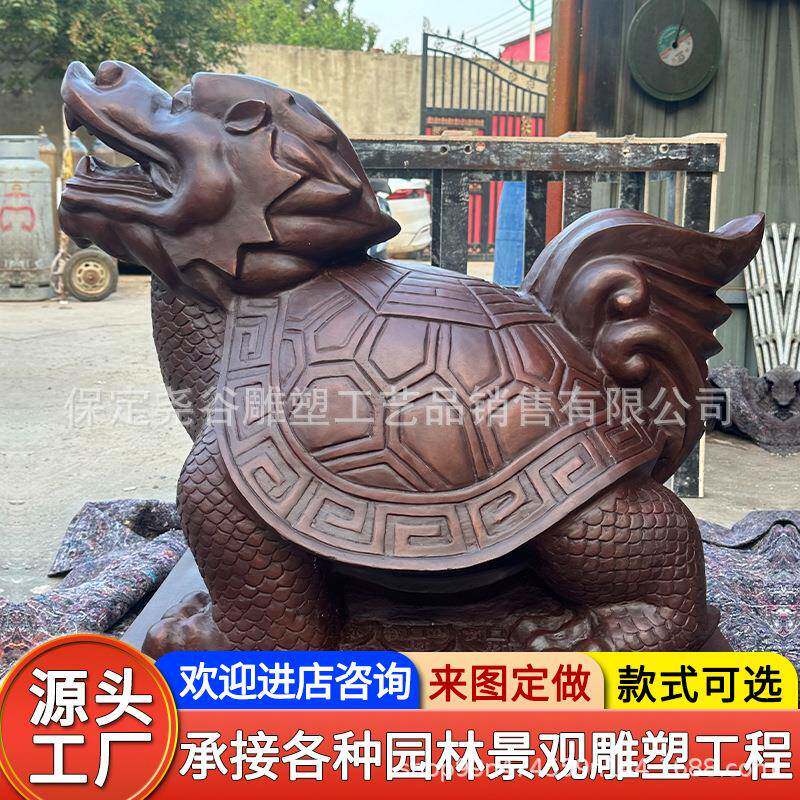 铸铜龙龟雕塑居家装饰摆件龙头龟金钱龟招财龟乌龟铜雕像