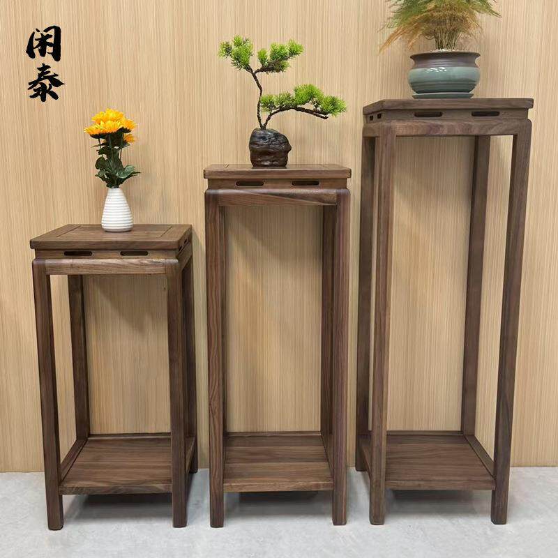 北美黑胡桃木新中式实木花架2025新款室内客厅落地式置物架阳台高